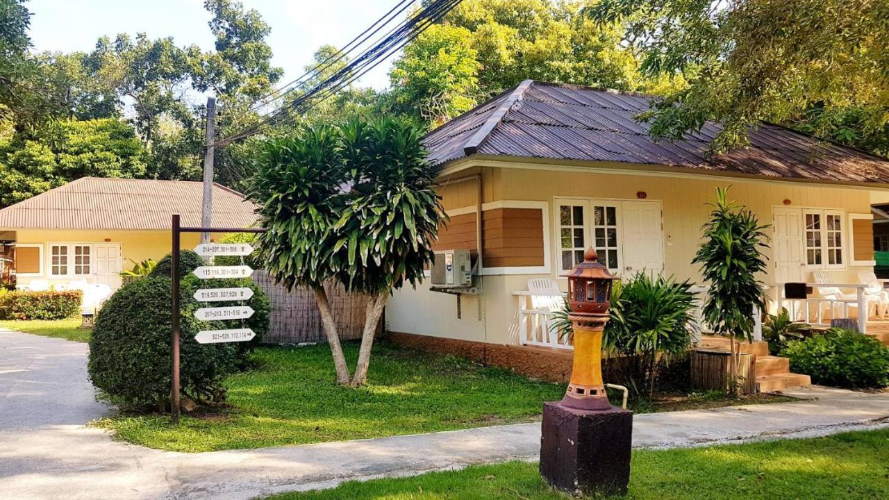 Malibu Samed Resort Koh Samet Zewnętrze zdjęcie
